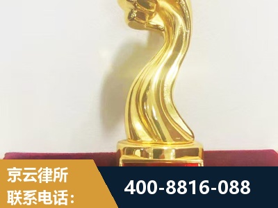 齐齐哈尔-企业厂房拆迁