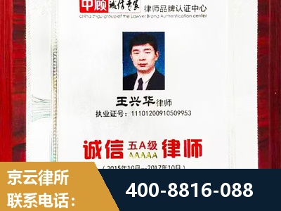 齐齐哈尔-婚姻房产