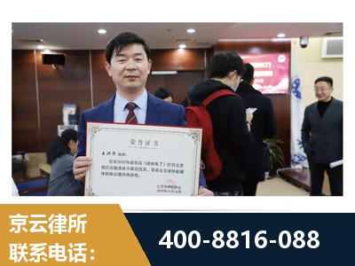 齐齐哈尔-强拆维权
