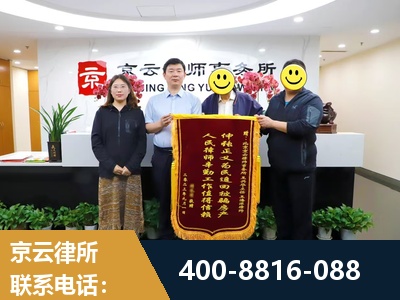 齐齐哈尔-房产继承