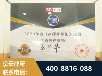 齐齐哈尔-房屋买卖