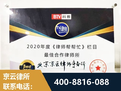 齐齐哈尔-行政诉讼