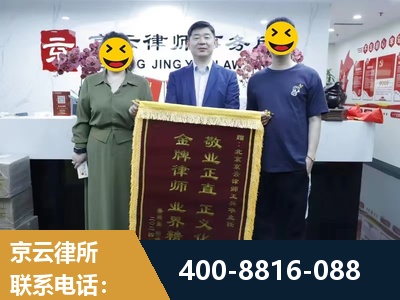齐齐哈尔-房屋拆迁