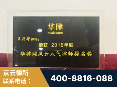 齐齐哈尔-企业展示图