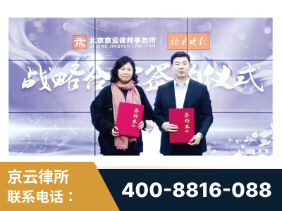 齐齐哈尔-与中部战区空军联合建立为兵法律服务工作站