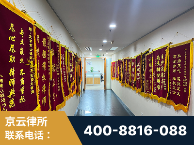 齐齐哈尔-企业展示图